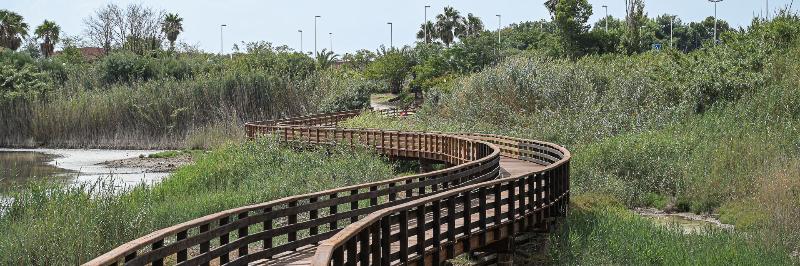 Il parco di Terramaini (foto: Sito istituzionale Comune di Cagliari )